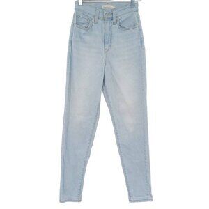Levi's High Waisted Taper Jeans Light Wash Women's Relaxed Fit High Rise Stretch